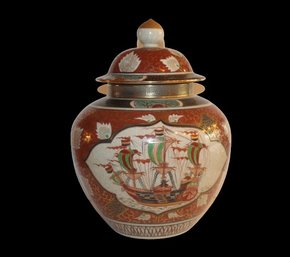 Vintage Imari Japanese Porcelain Ginger Jar