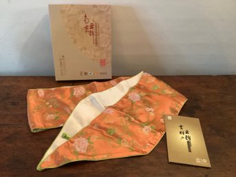Nanjing Yunjin Silk Brocade In Box