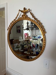 Antique French Neoclassical Gilt Hand-Carved Mirror With Urn Crest Adornment Mirror