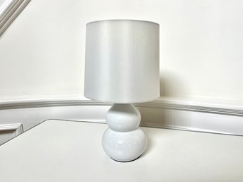 A Set Of 2 Small Table Lamps