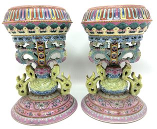 Pair Antique Chinese Famille Rose Buddhist Emblem Altar Ornaments