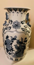 Chinese Vase White And Blue