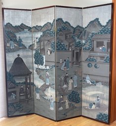 Vintage Chinese Folding Screen