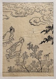 Japanese Sumizuri-e Woodblock Print, Temple Garden Scene, 19th Century - #1