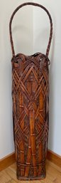 Vintage Japanese Ikebana Bamboo Reed Woven Floor Basket Vase