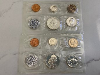 1962 Uncirculated Coin Lot #82