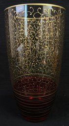 Vintage Pier 1 Style Art Glass Vase