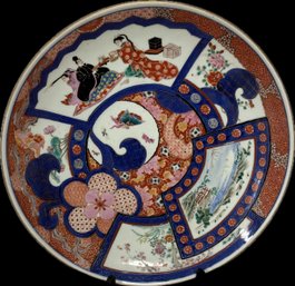 Beautiful Antique Japanese Imari Porcelain Charger Plate