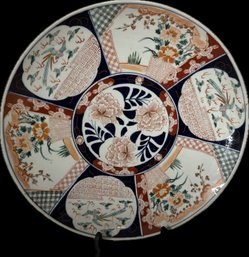 Beautiful Antique Japanese Imari Porcelain Charger Plate