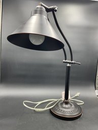 Fabulous Articulated Lamp