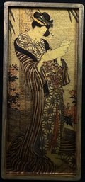 Vintage Wooden Japanese Art Piece
