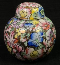 Hand-painted Chinese Porcelain Ginger Jar