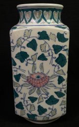 Vintage Chinese Ceramic Jar Dish