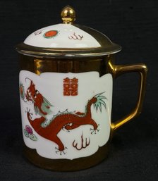 Vintage Chinese Style Porcelain Tea Dish