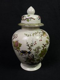 Vintage Andrea By Sadik Jar Dish