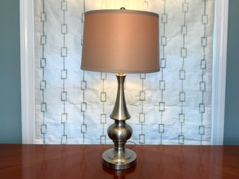 A Brushed Metal Gourd-like Lamp