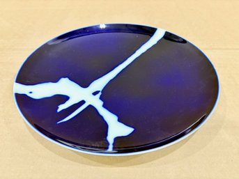 Etienne Hajdu - Sevres Porcelain Dish