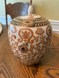11' Decorative Ginger Jar