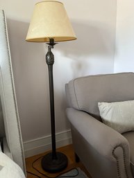 Dark Metal Adjustable Arm Floor Lamp