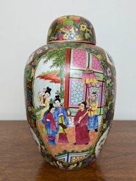Chinese Famille Rose Porcelain Ginger Jar/vase