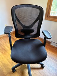 Nice Office Chair By Carder Chair
