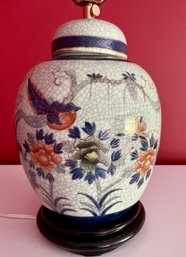 Asian Hand Painted Ginger Jar Lamp