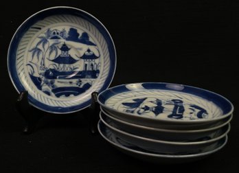 Japanese 5 Inch Dish Set