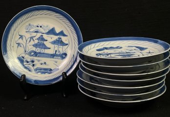 Japanese 6 Inch Dish Set