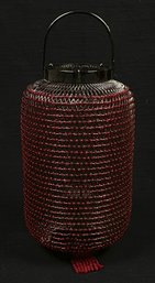 Vintage Beaded Lantern