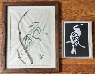 Original Asian Style Watercolor Of Bamboo Branch & Paper Cut Out Of Crane