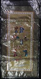 Vintage Japanese Tapestry Decor Piece