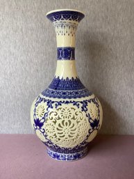 Blue & White Asian Cutout Vase