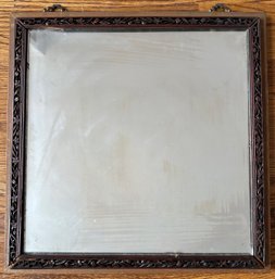 Antique Chinese  Carved Wood Frame Wall Mirror