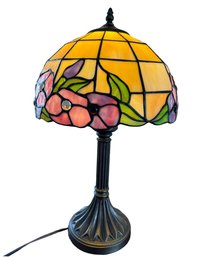 Tiffany-Style Stained Glass Table Lamp  Floral Shade On Decorative Metal Base