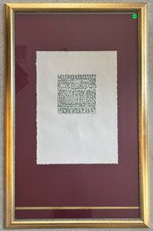 Signed Framed Artwork - Pressed Metal?