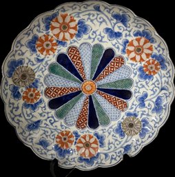 Antique Japanese Arita Imari Porcelain Scalloped Charger Plate ~ Dai Nippon Hizen Arita Mark ~