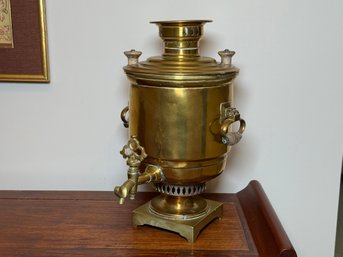 An Antique Brass Russian Samovar Urn
