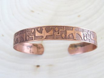 Vintage Native American Inspired Thunderbird Design Solid Copper Cuff Bracelet