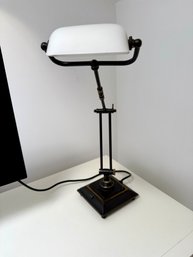 Adjustable Desk Lamp