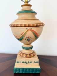 As You Like It Painted Lamp