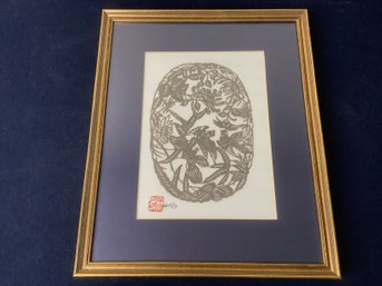 Framed Chinese Jianzhi Paper-cut Art Of Birds Enclosed By Flowering Branches