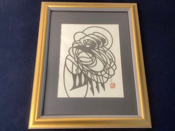 Framed Chinese Jianzhi Paper-cut Art Of Dancing Ladies
