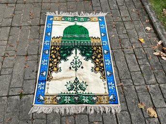 A Turkish Prayer Rug