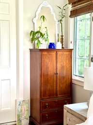 Petite Double Door Flame Mahogany Bedroom Armoire  (LOC F:2)