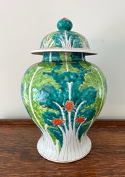 Beautiful Vintage Enameled Chinese Melin Jar