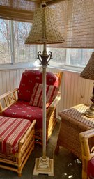 Tall And Slender Rattan &  Metal Floor Lamp With Crackle Finish