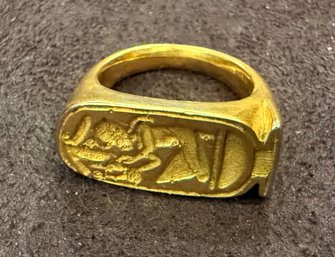 MMA Egyptian Revival Gold Cartouche Ring, Size 5.75