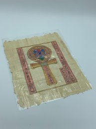 Egyptian Papyrus Painting