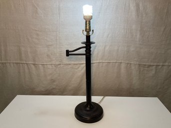 A Swing Arm Table Lamp