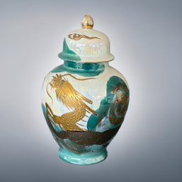 24k Gold & Platinum Kutani Japanese Vase